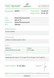 Ultima SUS 500 Labortest